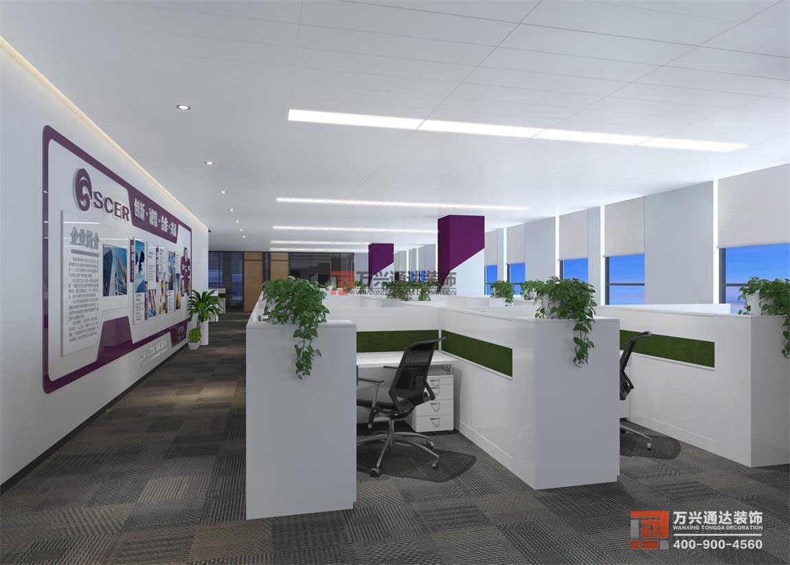 北京萬興通達(dá)辦公裝修項(xiàng)目-北京智中能源互聯(lián)網(wǎng)研究院裝修效果圖