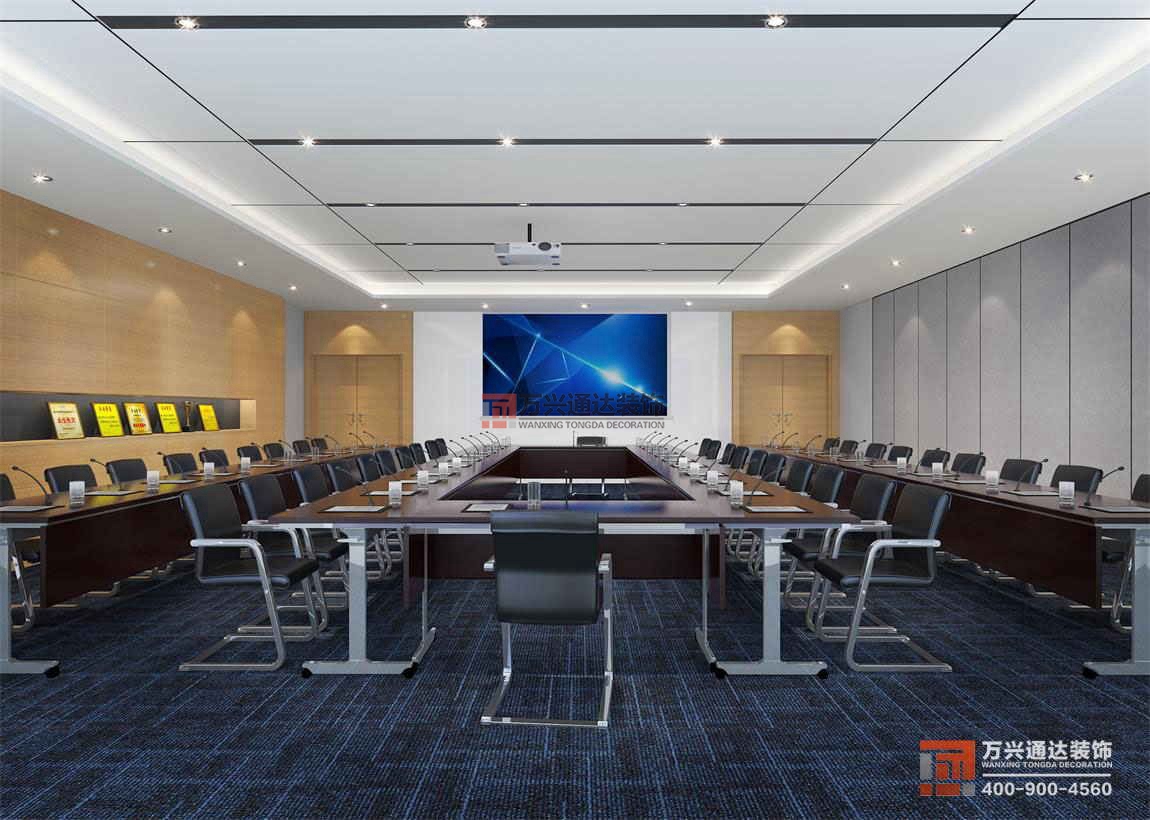 北京萬興通達(dá)辦公裝修項(xiàng)目-北京智中能源互聯(lián)網(wǎng)研究院裝修效果圖