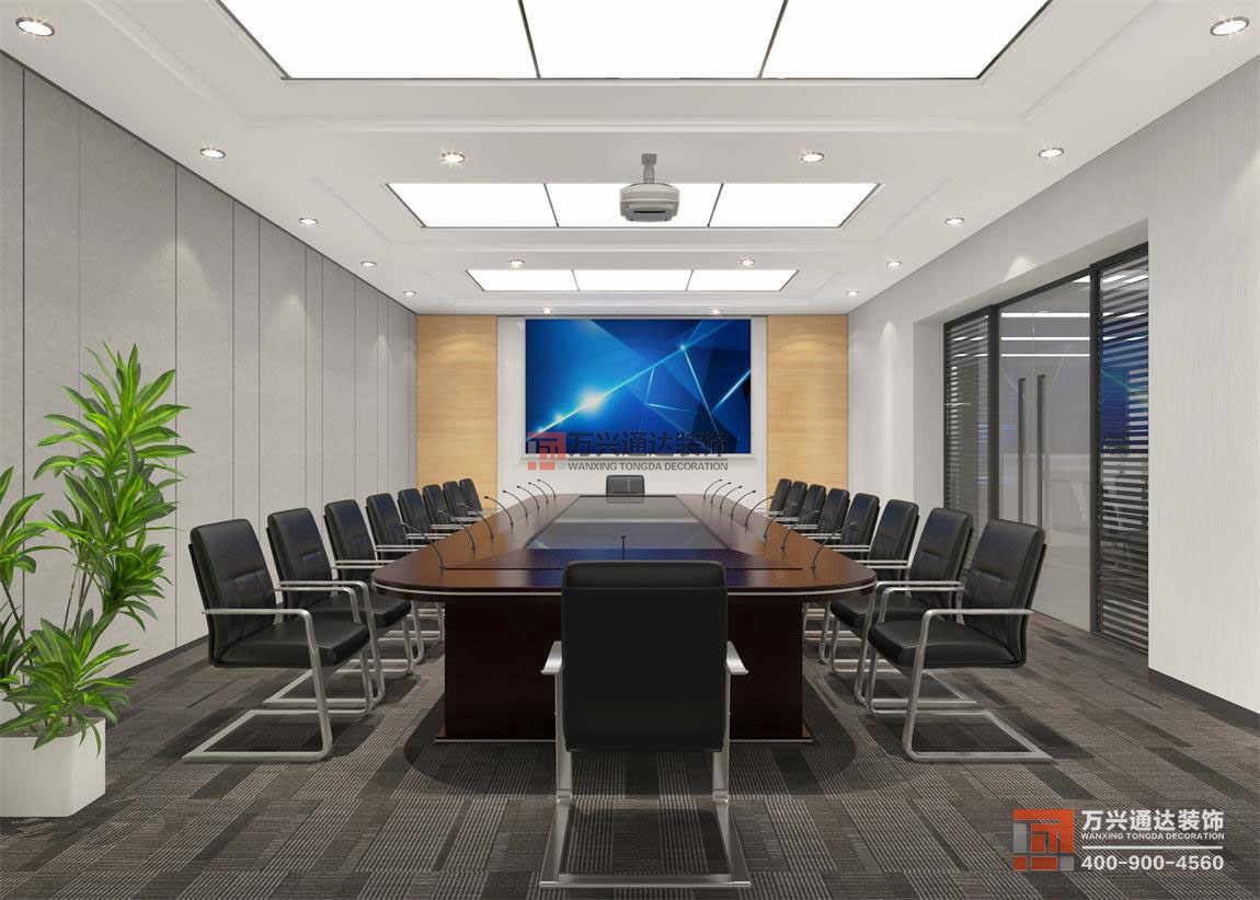 北京萬興通達(dá)辦公裝修項(xiàng)目-北京智中能源互聯(lián)網(wǎng)研究院裝修效果圖