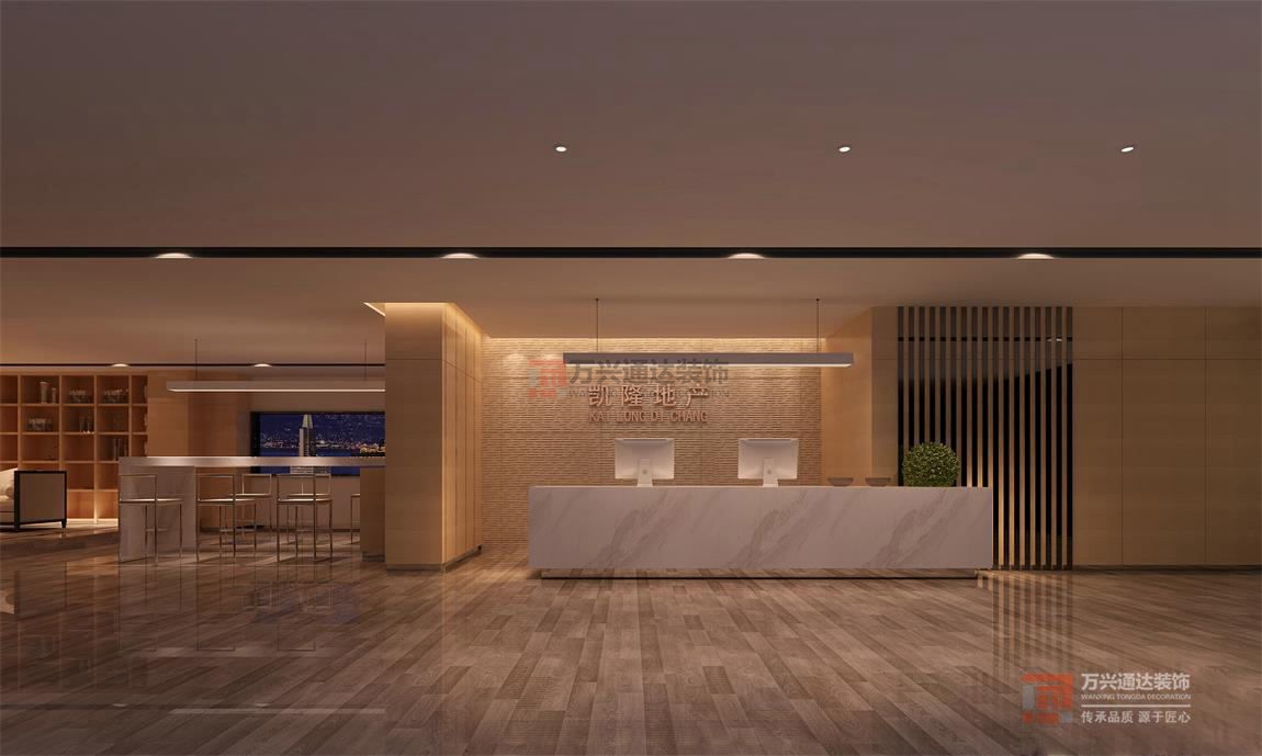 辦公室裝修中都有哪些吊頂方式