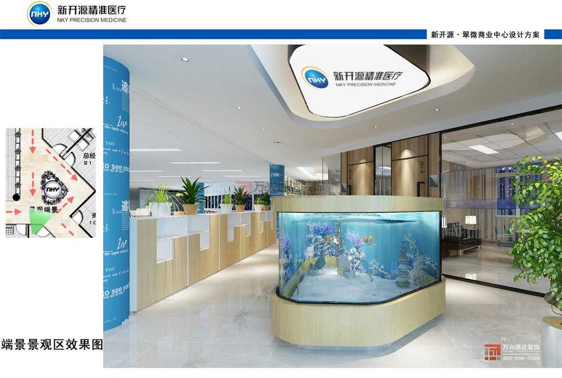 如何更好裝修辦公室?廣州辦公室裝修注意什么