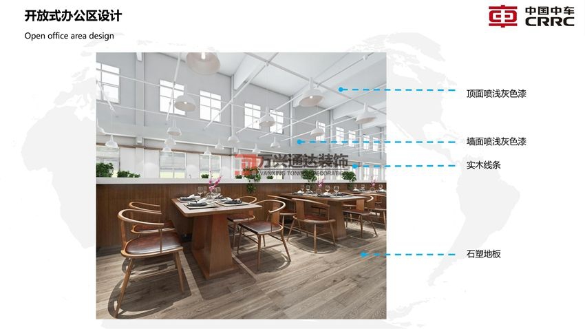 辦公室應該如何裝修?(辦公室裝修詳細步驟流程)