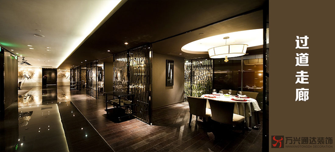 北京國(guó)金軒餐廳