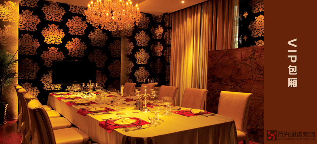 低調(diào)奢華的火鍋店