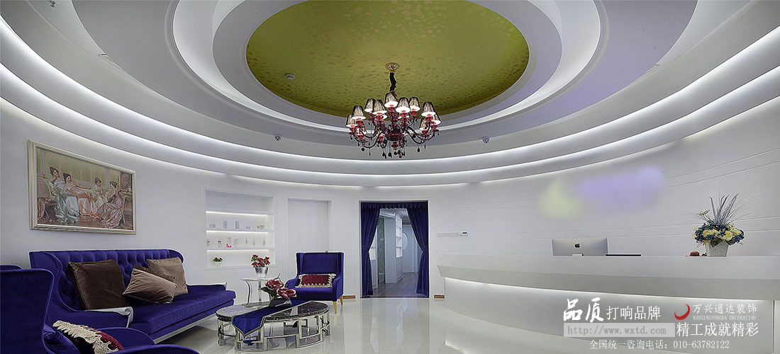 美容養(yǎng)生院設(shè)計