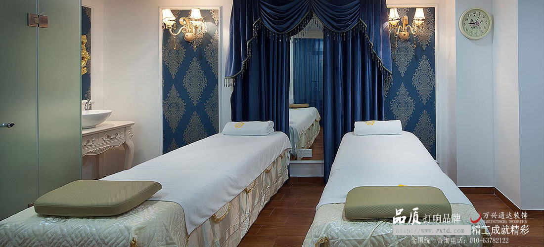 美容養(yǎng)生院設(shè)計