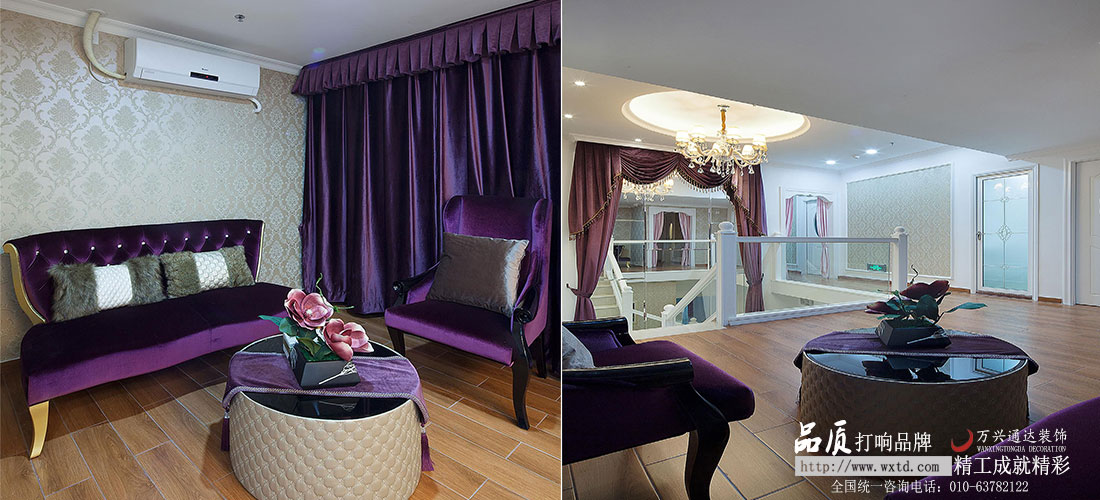 美容養(yǎng)生院設(shè)計