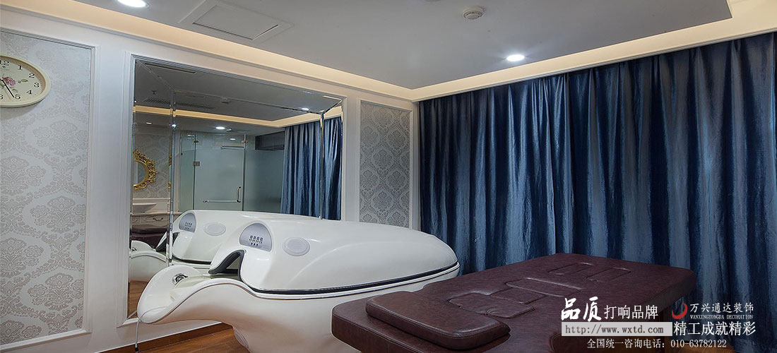 美容養(yǎng)生院設(shè)計