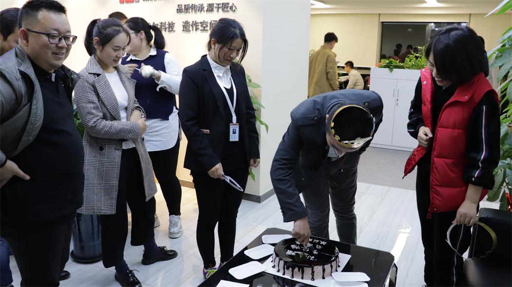 萬(wàn)興通達(dá)生日會(huì)||金秋10月 歡樂(lè)共享_萬(wàn)興通達(dá)裝飾