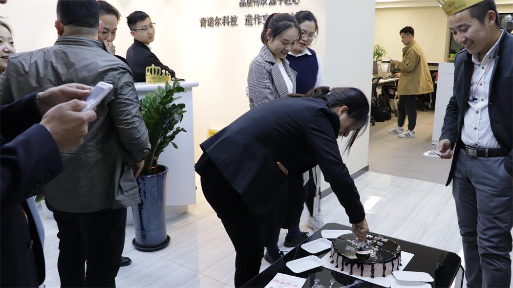 萬(wàn)興通達(dá)生日會(huì)||金秋10月 歡樂(lè)共享_萬(wàn)興通達(dá)裝飾