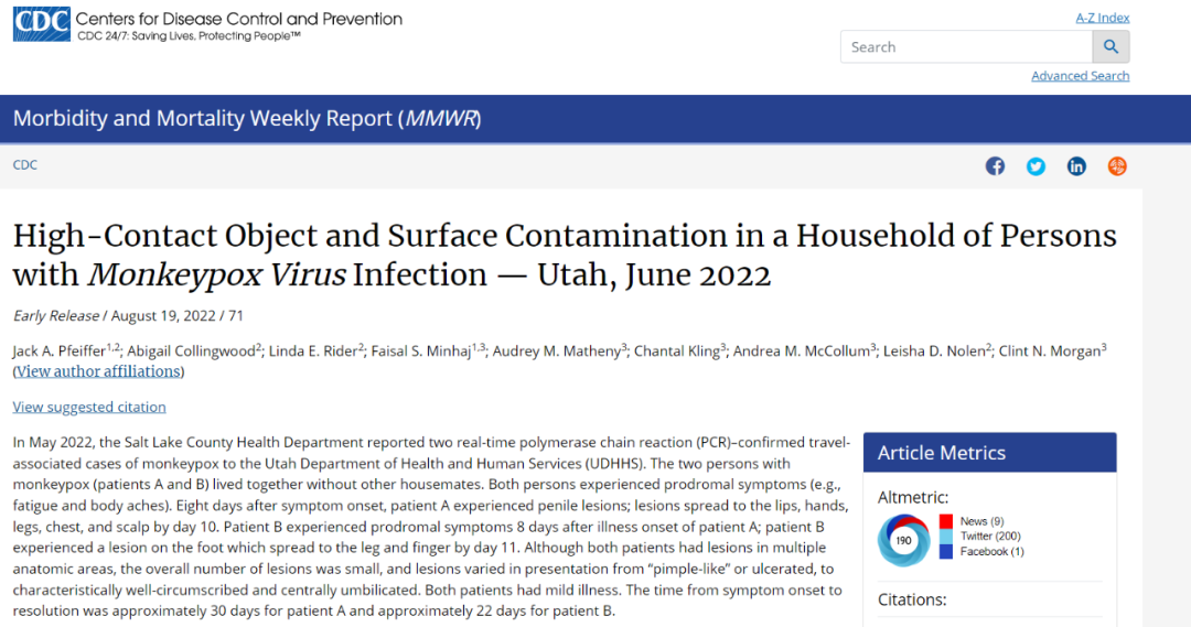 剛剛!日本首相確診,緊急取消這一行動!韓國1萬多軍人在治療!猴痘病毒有重大發現
