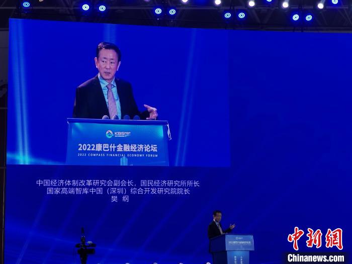 專訪經(jīng)濟學家樊綱:中國傳統(tǒng)能源仍有發(fā)展空間,但新能源是大趨勢