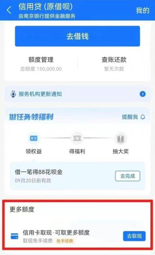 微信、支付寶同時上線新功能,把網友給看懵了!