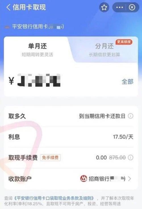 微信、支付寶同時上線新功能,把網友給看懵了!