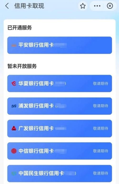 微信、支付寶同時上線新功能,把網友給看懵了!