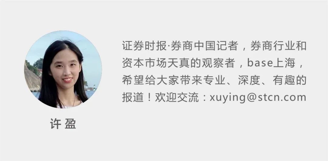 全球經濟正進入高震蕩、低增長時代!李迅雷:危中有機,大資管行業或迎來大發展