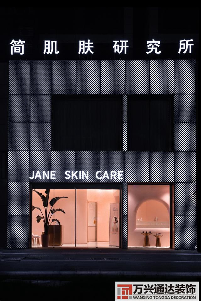 美容院設(shè)計(jì)美容院設(shè)計(jì)需要注意什么_萬(wàn)興辦公室裝修公司