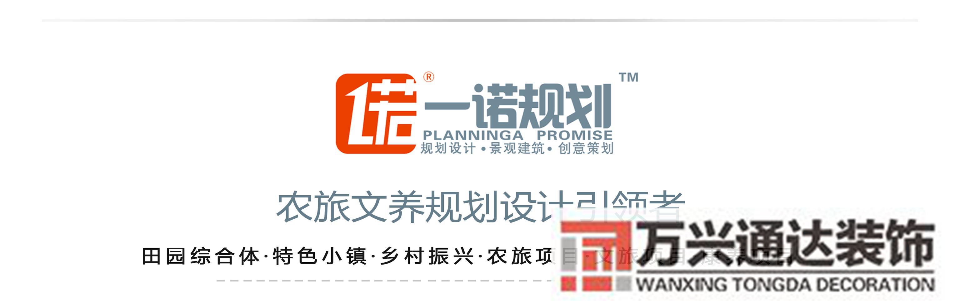 養(yǎng)生會所裝修養(yǎng)生房間裝修效果圖_萬興辦公室裝修公司