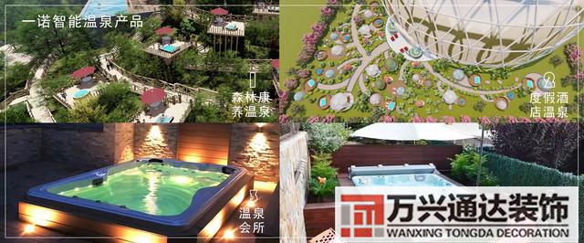 養(yǎng)生會所裝修養(yǎng)生房間裝修效果圖_萬興辦公室裝修公司