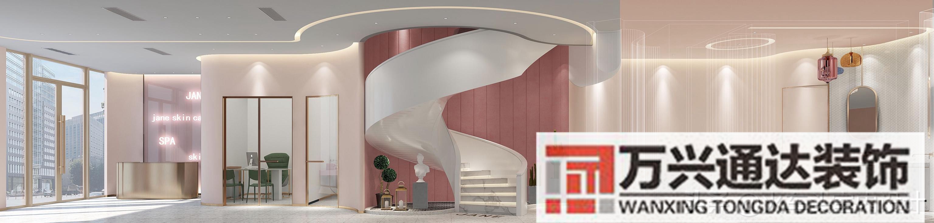 美容院設(shè)計美容院設(shè)計案例_萬興辦公室裝修公司