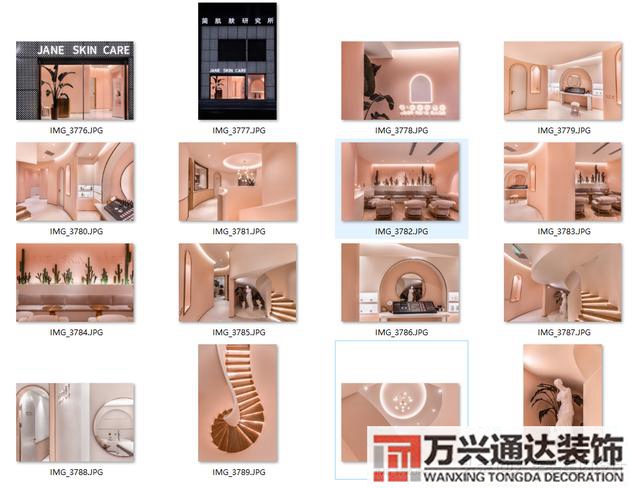 美容院設(shè)計美容院設(shè)計案例_萬興辦公室裝修公司