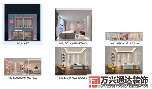 美容院設(shè)計美容院設(shè)計案例_萬興辦公室裝修公司