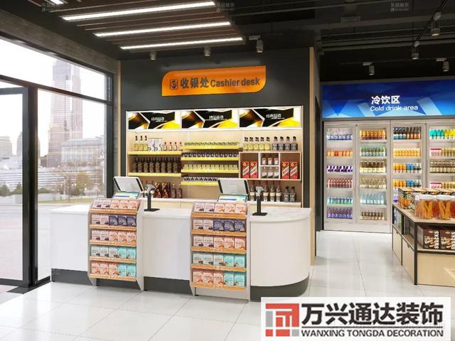 裝修超市裝修超市一般多少錢(qián)一平米報(bào)價(jià)