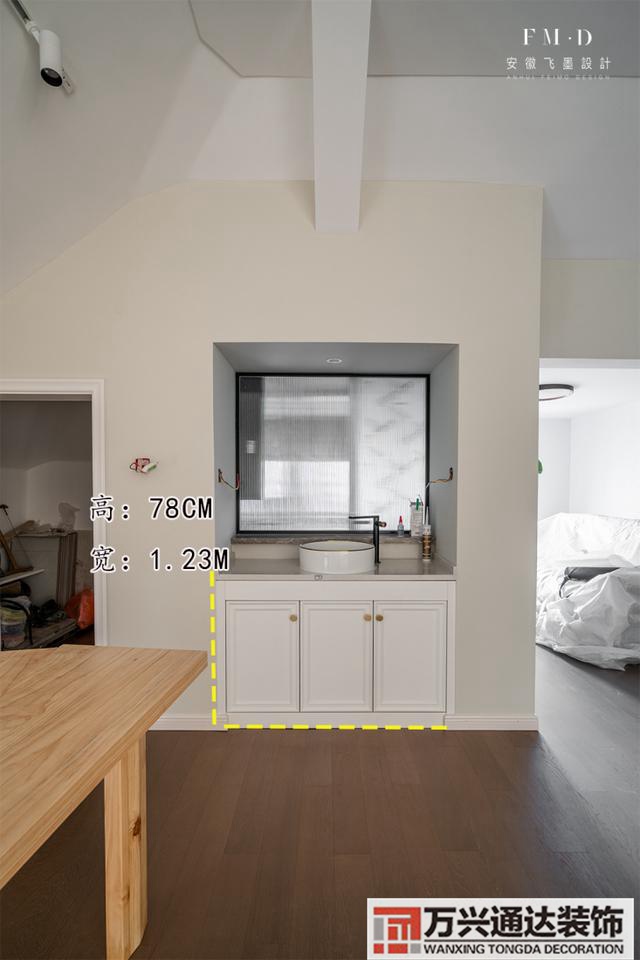 帶閣樓裝修帶閣樓裝修設(shè)計