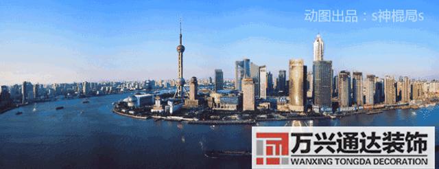 陸家嘴風(fēng)水戰(zhàn)局上海陸家嘴風(fēng)水戰(zhàn)局完整版