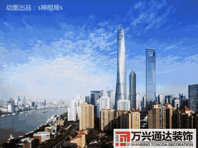 陸家嘴風(fēng)水戰(zhàn)局上海陸家嘴風(fēng)水戰(zhàn)局完整版