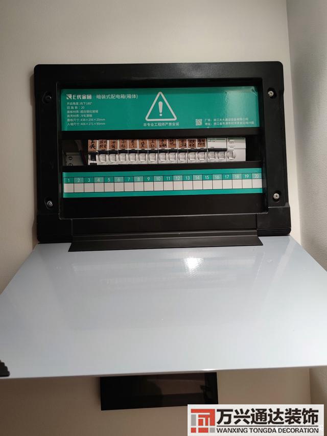 裝修系統裝修系統的體驗感悟