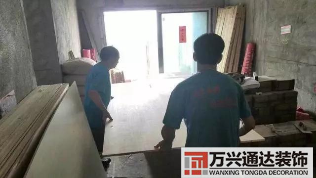 裝修工人裝修工人保險怎么買