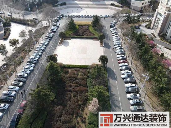 辦公室風水座位坐西南向東北辦公室座位坐西朝東風水好嗎