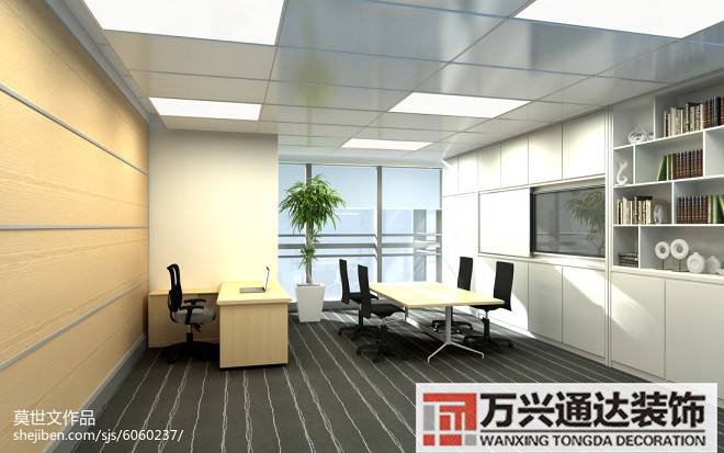 裝修辦公室背景墻風水學辦公室背景墻怎么設計