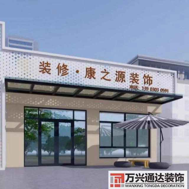 東莞裝修東莞裝修材料批發(fā)市場在哪里