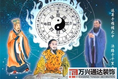 奇異風水神奇風水學