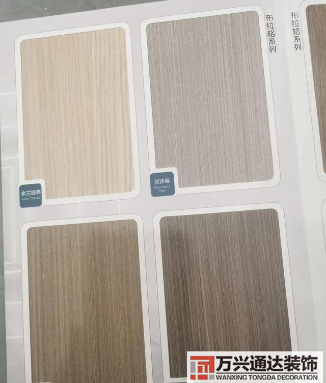 江西辦公室裝修風(fēng)水江西辦公樓裝修設(shè)計(jì)