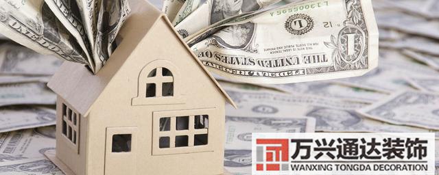 裝修管理費裝修管理費可以不交嗎