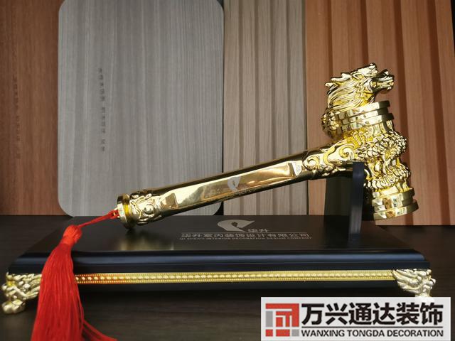 裝修開(kāi)工裝修開(kāi)工儀式需要什么