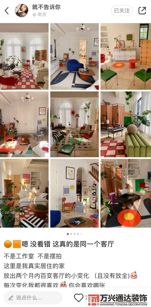 家居裝修設(shè)計(jì)3000例家居裝修設(shè)計(jì)3000例小戶型