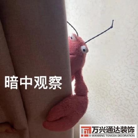 廠房辦公室裝修風(fēng)水布局工廠風(fēng)水布局布局設(shè)計(jì)圖