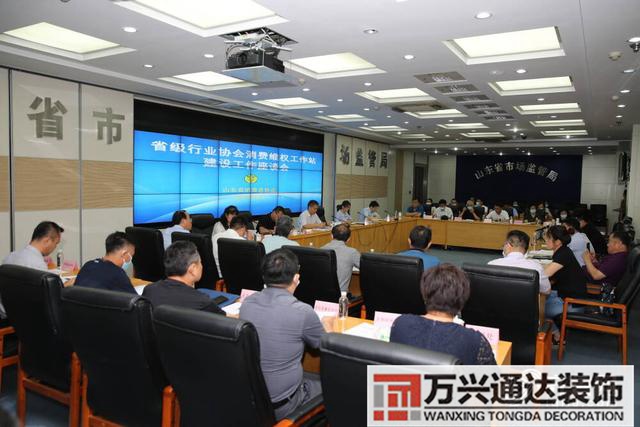 投訴裝修公司投訴裝修公司可以打市長(zhǎng)熱線嗎