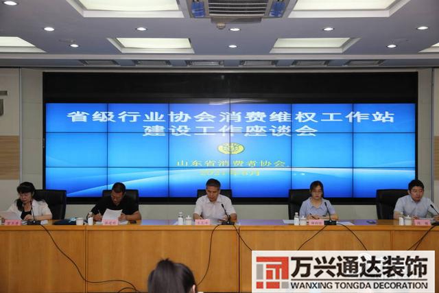 投訴裝修公司投訴裝修公司可以打市長(zhǎng)熱線嗎