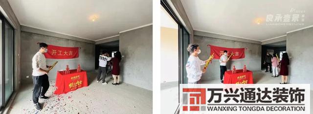 辦公室裝修動工風水辦公室裝飾畫風水