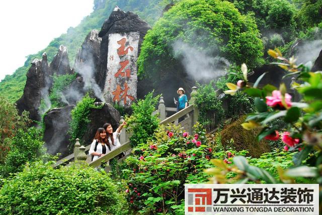 廣西賀州風(fēng)水廣西賀州風(fēng)水留題大地