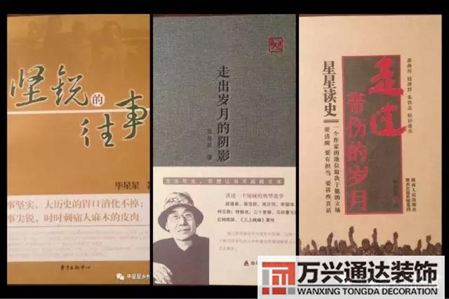 兩個院子風水農(nóng)村院子兩個大門風水