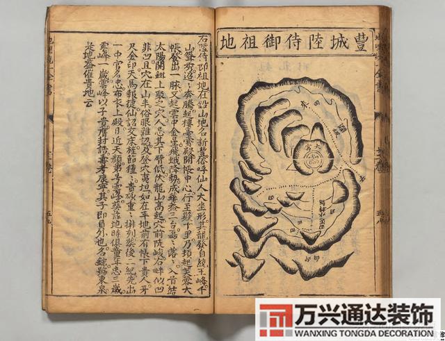 地域風(fēng)水地域風(fēng)水美女