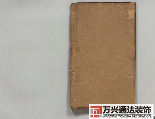 地域風(fēng)水地域風(fēng)水美女