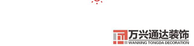 客廳的裝修客廳怎么設計