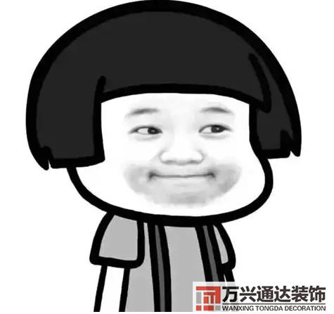 裝修改水電裝修改水電怎么收費(fèi)